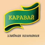 Хлебная компания Каравай