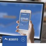 Разработка лендинга для московской консалтинговой компании "Корифо". 