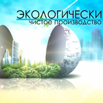 Презентация компании Пекинский мост. Выставка канцелярских товаров