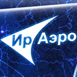 Буклет для Ираэро